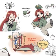 Post 12239115