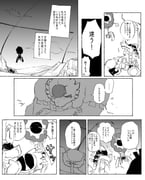 Post 11576324