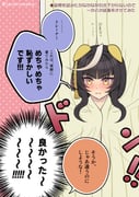 Post 11841003