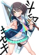 Post 3440249