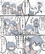 Post 12097074