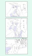 Post 11764719