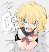 Post 11748642
