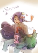 Post 11543078