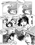 Post 12224838