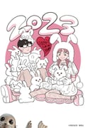 Post 11891234