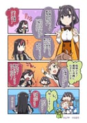 Post 10290466