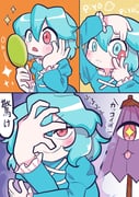 Post 11780922