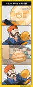 Post 7993099