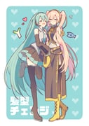 Post 12237283