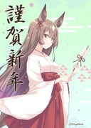 Post 10836953