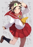 Post 6476515