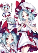 Post 12306331