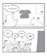 Post 10757988