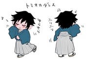 Post 10951689