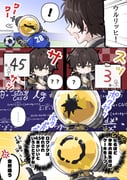 Post 11933929