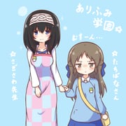 Post 11620265