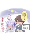 Post 12277497