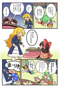 Post 9470378