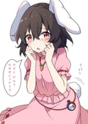 Post 6564781