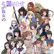 Post 670705