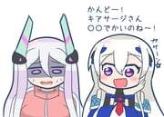 Post 6520659