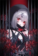 Post 11788307