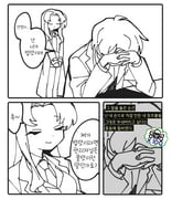 Post 12172690