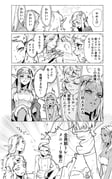 Post 10357083