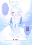 Post 11831801