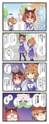 Post 11337717