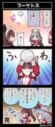 Post 11628828
