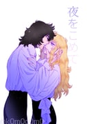 Post 12044060