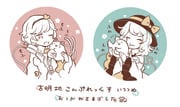 Post 12317658
