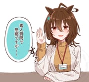 Post 10973571