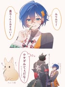 Post 10267671