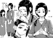 Post 3691558