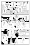 Post 12305325