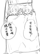 Post 12097855