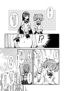 Post 9723115