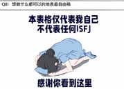 Post 8844219