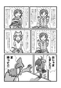 Post 7003557
