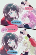 Post 12174751