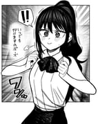 Post 11911732