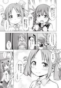 Post 11605539