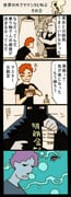 Post 146626