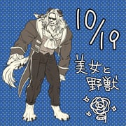 Post 6282094