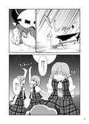 Post 12191631