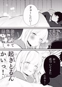 Post 10400850