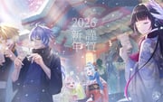 Post 10529701